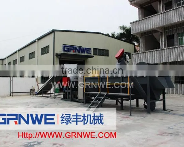 High Capacity Hdpe Plastic Recycling Machine With Crushing, Washing and Drying, Extrusion, Water Tank photo-5