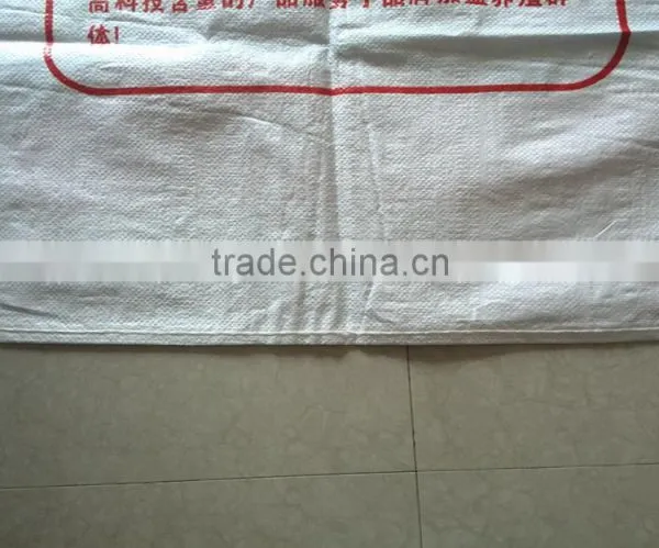 pp Woven Poultry Feed Bags pp Woven Chicken Feed Bag 50kg photo-5