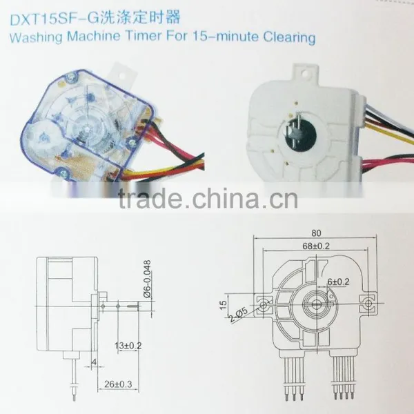 Washing Machine Timer for 15 Minute Cleaning (DXT15-G Three Wires ) /Washing Machine Wash Timer photo-5