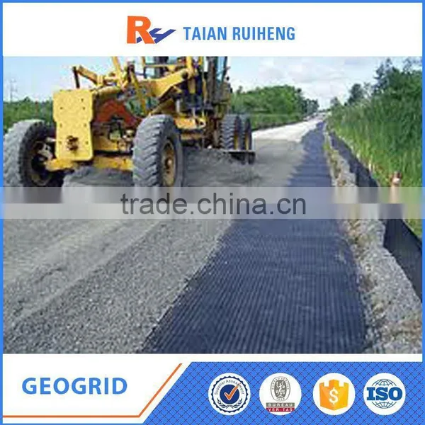 Biaxial Plastic Geogrid 15kn photo-3