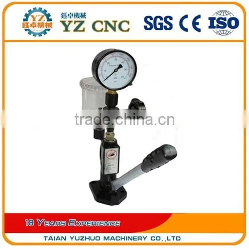 S60H Normal Injection Nozzle Tester