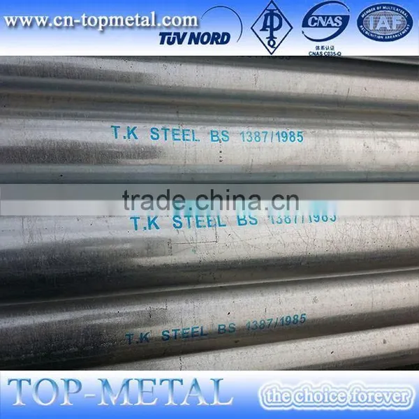 Erw Electrical Resistance Weld Pipe/tube Manufacturer photo-2
