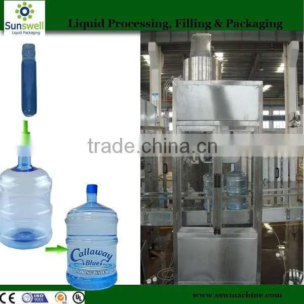 5 Gallon Bottle Inner And Outer Brush Bottle Washing Machine