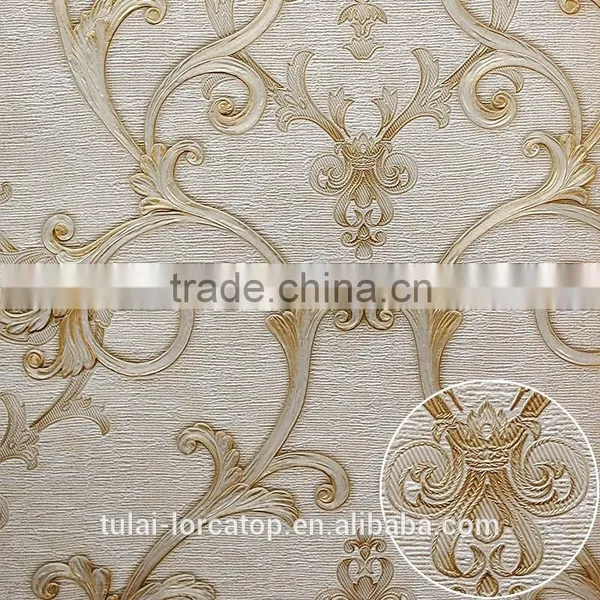 Home Wall Paper,3d Wall Paper photo-2