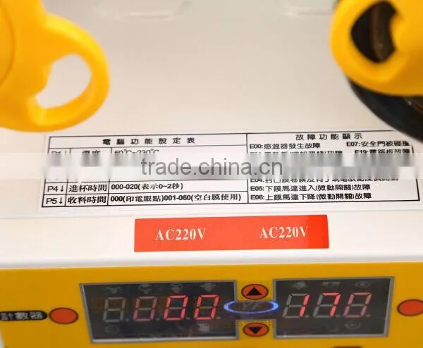 Commercial Automatic Bubble Milk Tea Cup Sealing Machine photo-3