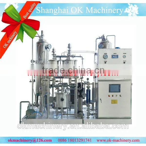 Hot Sell Small Mixing Machine
