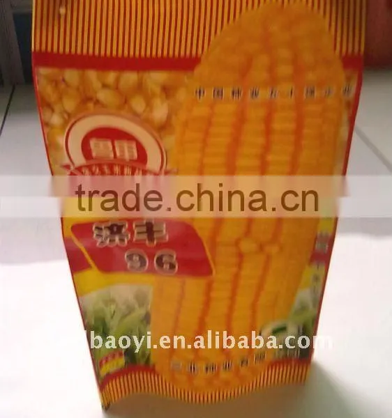 2.5kg Corn Starch Bulk Bag