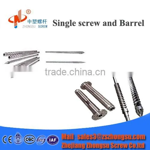 75mm Screw Barrel for Injection Molding Machine Soft PVC photo-2