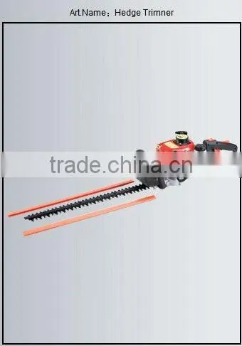 Hedge Trimmer