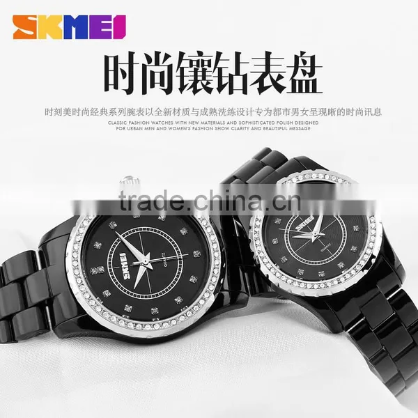 SKMEI Fashion Quartz Analogue Watch photo-3
