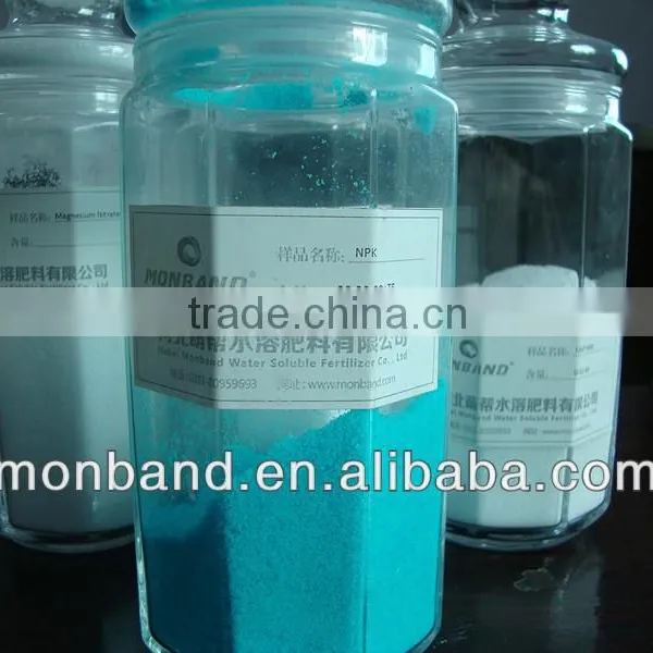 Monband Water Soluble Fertilizer NPK 20-20-20 +TE