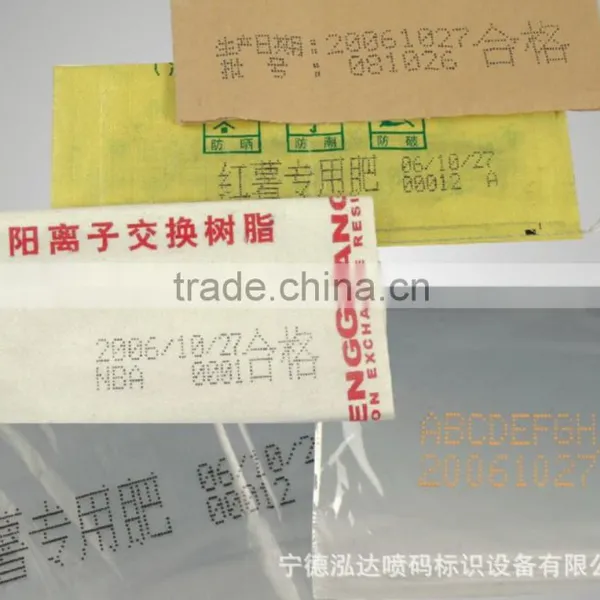 2015 Best Selling Plastic Bottle Carton Date Automatic Printing Machine Inkjet Printer/ Inkjet Coding Printer photo-5