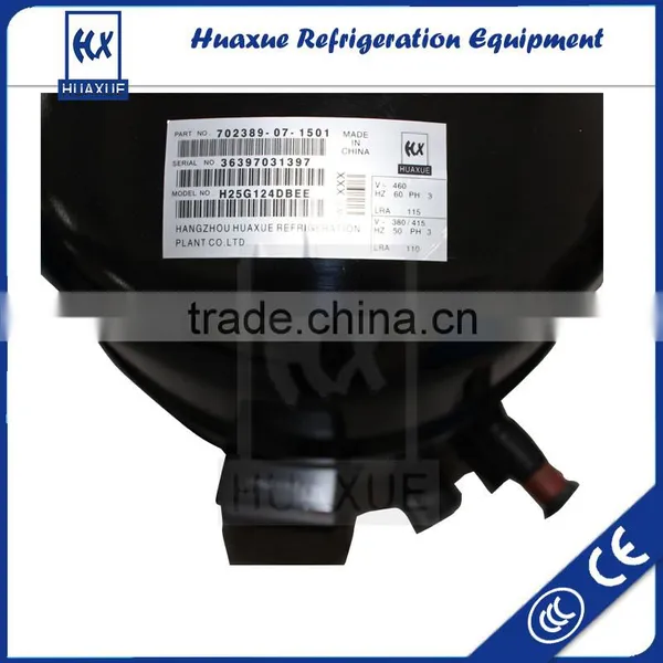 Cheap Air Compressor, Full Closed Compressor 124D photo-2
