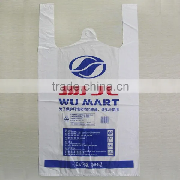 2015 Factory for Vest Hot Sale Logo Printed Adhesive Packaging Bag photo-4