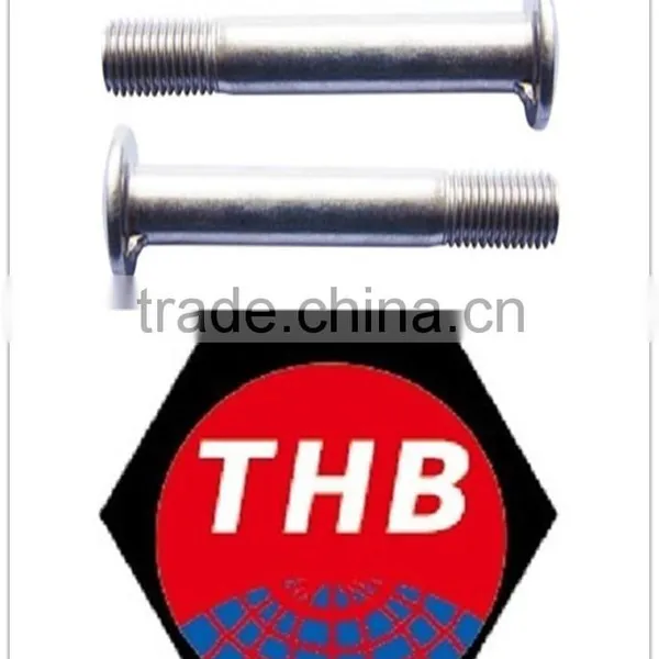 Nibbed Bolt