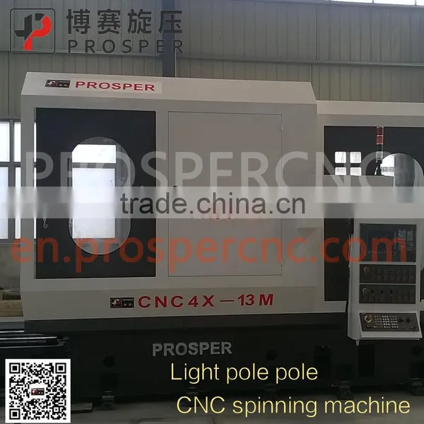 CNC Light Pole Spinning Machine , Automatic Spinning Machine ,heavy Duty CNC Spinning; Metal Spinning Machine