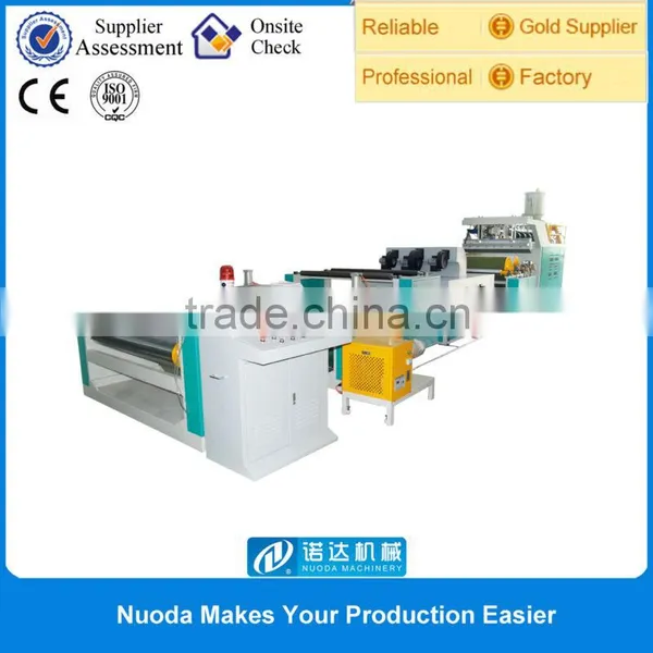 High-speed Breathable PE Film Making Machine photo-4