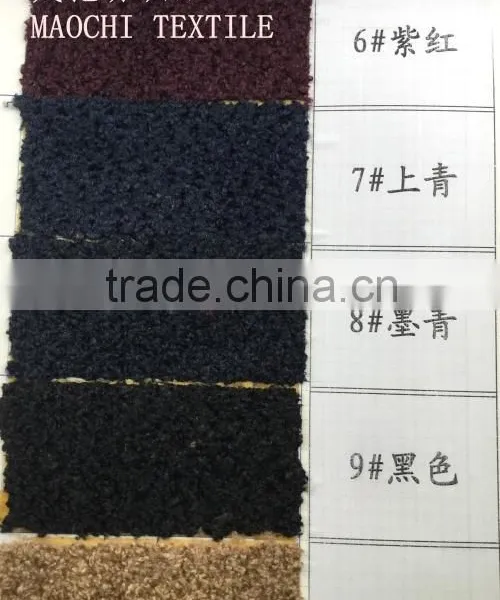 Wholesale Tricot Polyester Fabric With Cation Material For Sofa/Clothing Lining/Fabric Manufactory photo-6