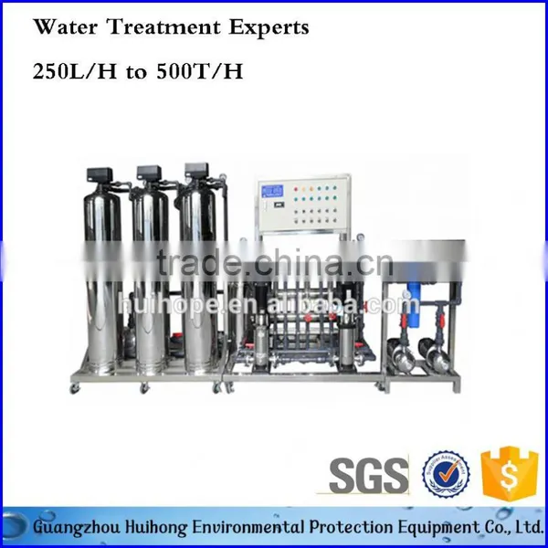 20T Industrial Mineral Water Purifier photo-5