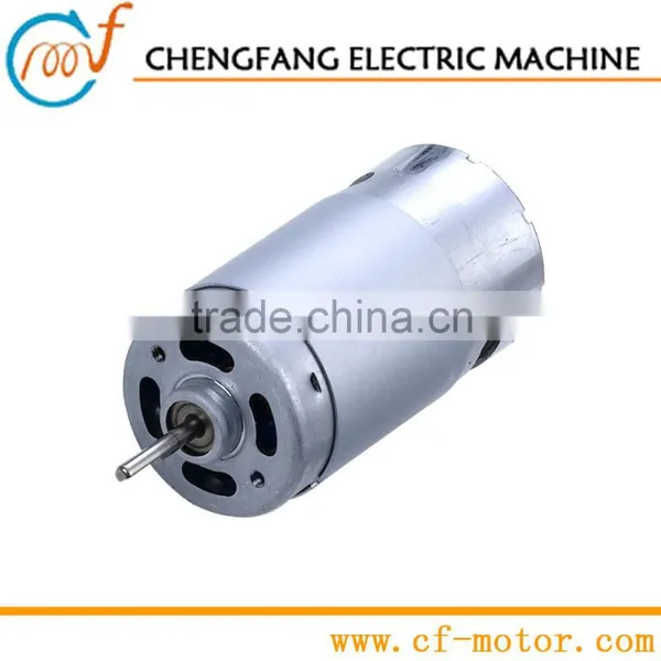 Permanent Magnet Motor,dc Motor 24V,motor for Home Appliance