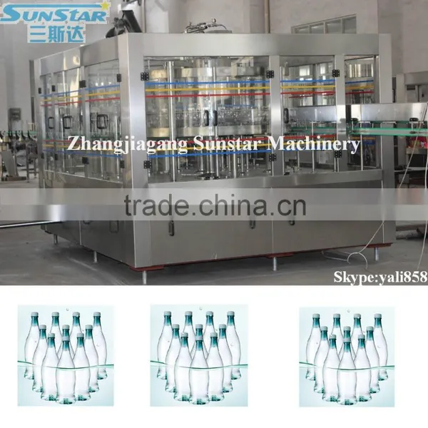 Automatic mineral pure drinking water machine