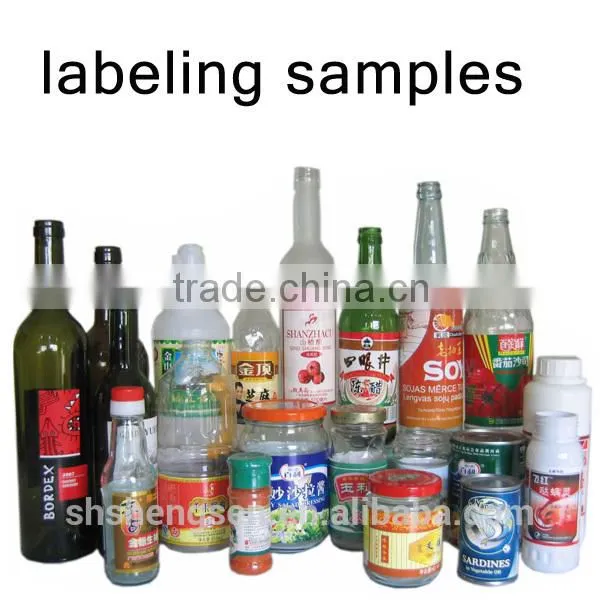 Bottle Labeling Machine High Speed Automatic Stable photo-5