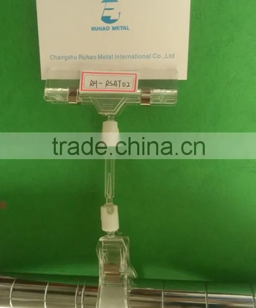 Big Size POP Store Promotion Price Tag Sign Label Clip Holder RH-RSAT02 photo-4