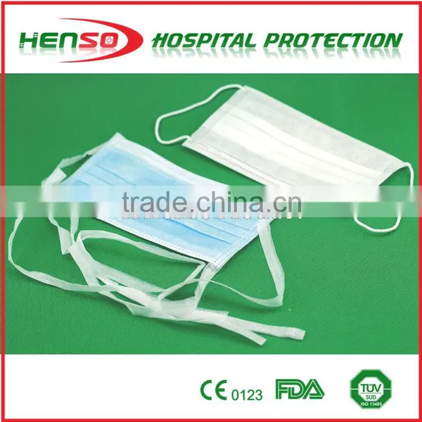 HENSO Medical Face Mask photo-2