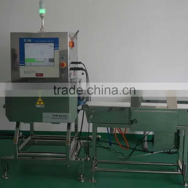 X-ray Inspection System photo-2