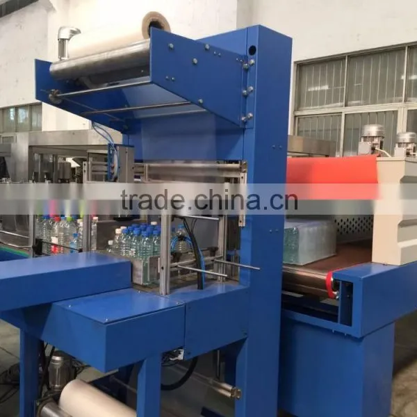This Year Hot Sale Plastic Bottle Shrink Packing Machine Shrink Wrapping Machine photo-3