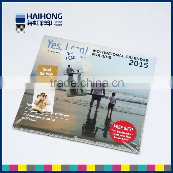 Print wall calendar with Chinese printer