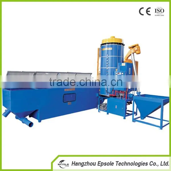 EPS Batch Pre-Expander Machine/EPS Foam Machine