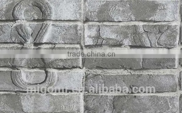 Brick Wall Paper for Restaurant photo-3