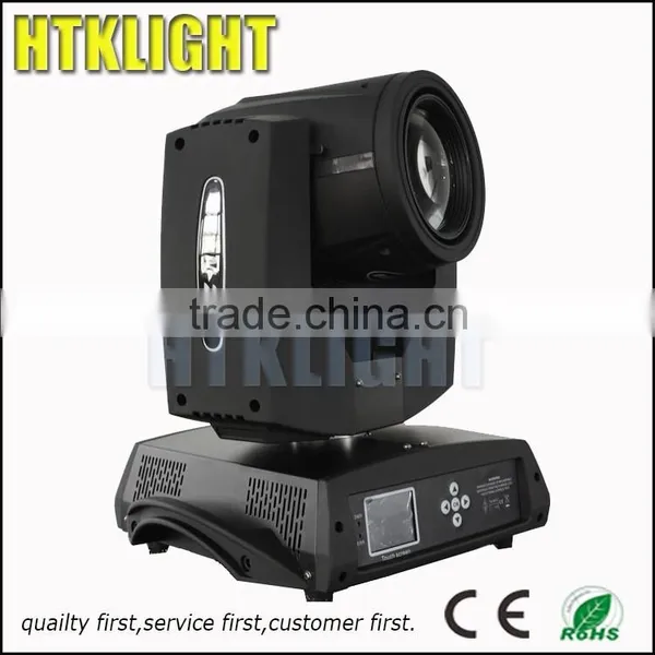 230w Sharpy 7r Stage Light Beam Moving Head Lighting photo-3