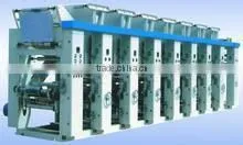 ZHLEGP-460 COMPUTER JACKET GRAVURE PRINTING MACHINE