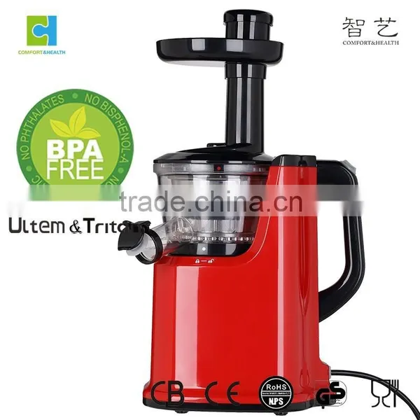 New Desighed Colorful Juice Machine