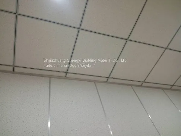Decorative Building Material Mineral Fiber Ceiling/Board photo-3