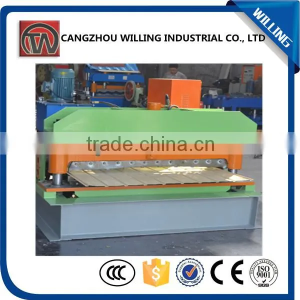 Color Steel Light Steel Keel Machine
