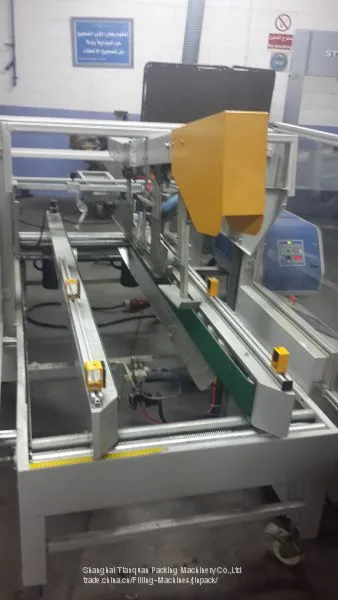 Hot Glue Case Sealing Machine