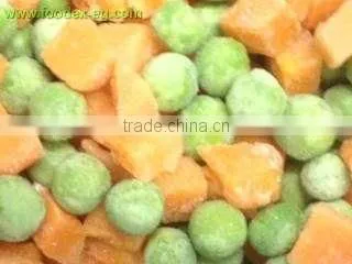 Egyptian Frozen Mix Vegetables