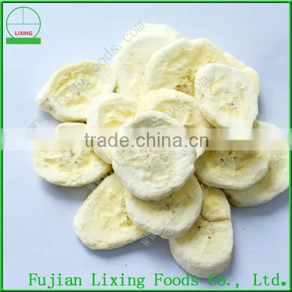2016 Free Samples Freeze Dried Banana Factory Supply Low Price photo-4