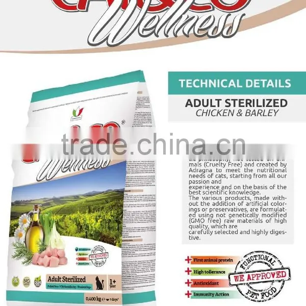Dry Pet Food for Sterilized Cat, High Quality, Chicken