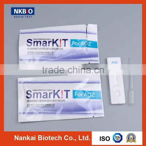 Furazolidone(AOZ) Rapid Test Fish Antibiotics Diagnostic Kits photo-3