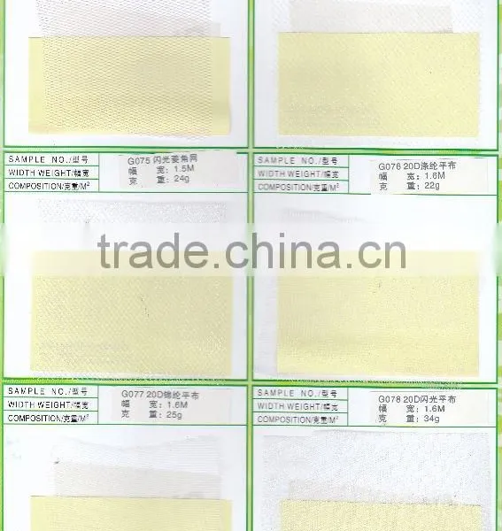 Mesh Fabric 11