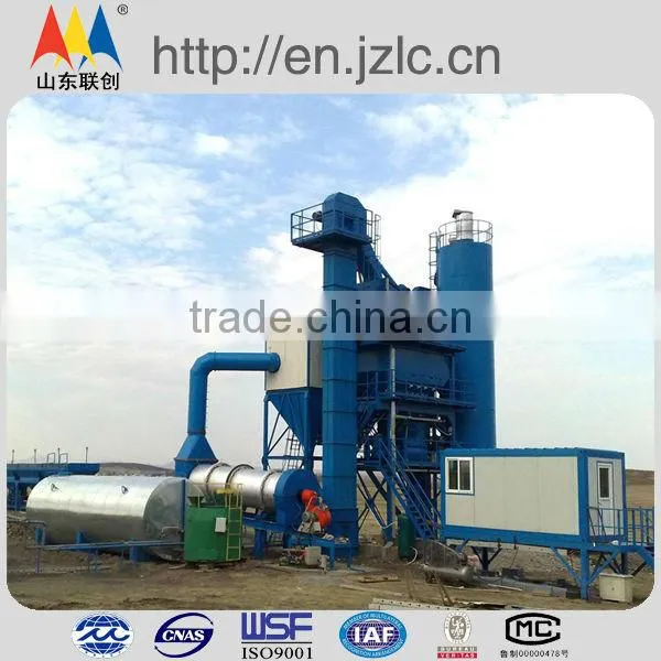 LB1500 Mobile Asphalt Plant