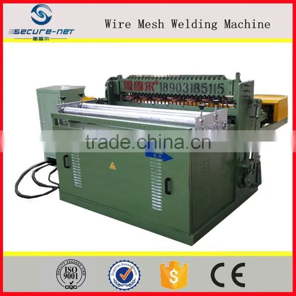 Automatic Building Steel Wire Mesh Welding Machine photo-3