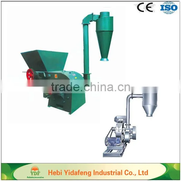 Hammer Mill Machine Grinding Pulverizer Machine photo-3