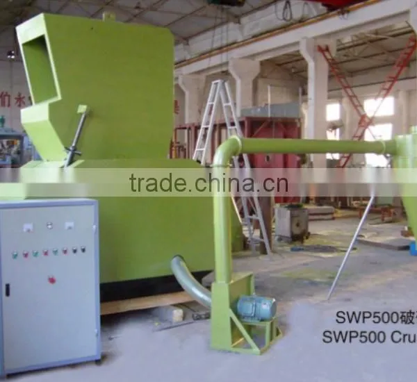 Plastic Crusher Kibbler Machine Crushing Machine photo-3