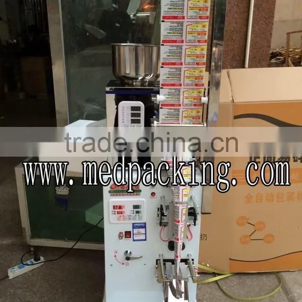 1-50g Dosing and Packing Machine for Powder or Bean or Tea or Peanut photo-4