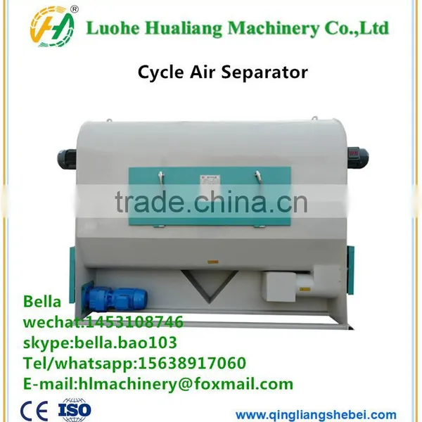 Hualiang Grain Cleaning Machinery for Grading and Seeds Cleaning Machine photo-3
